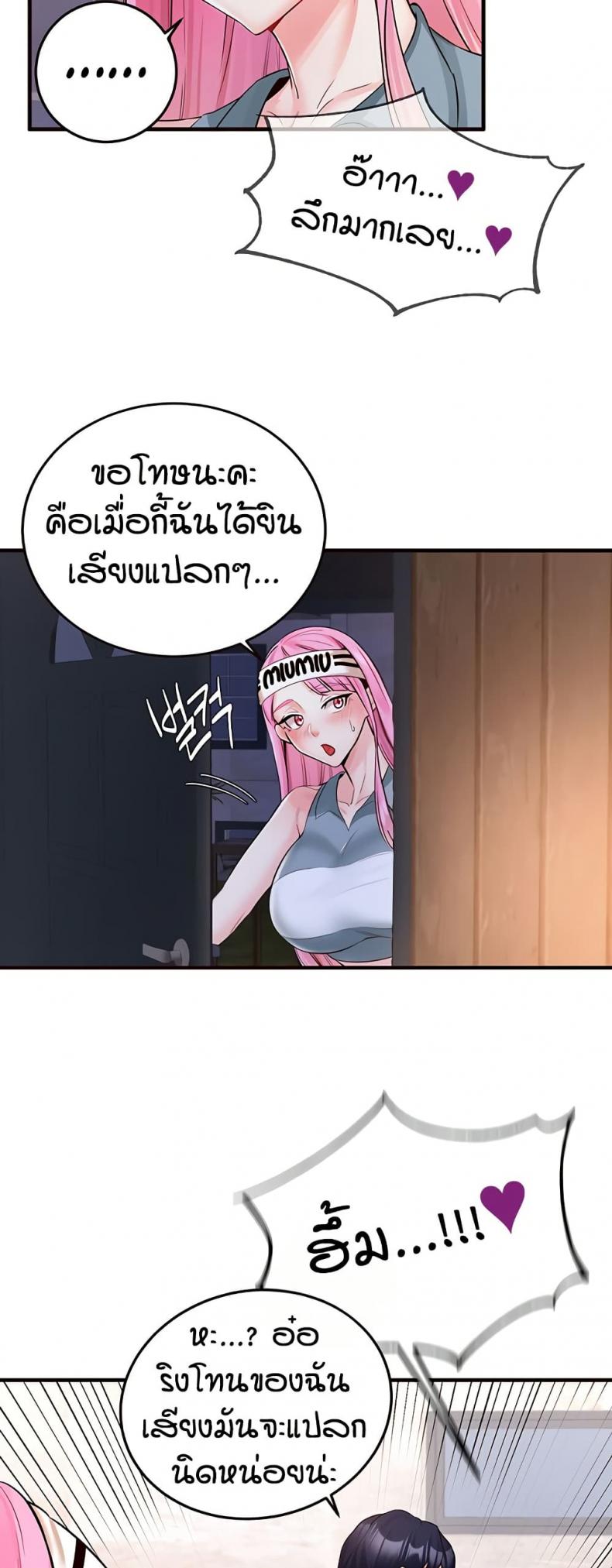 page-40
