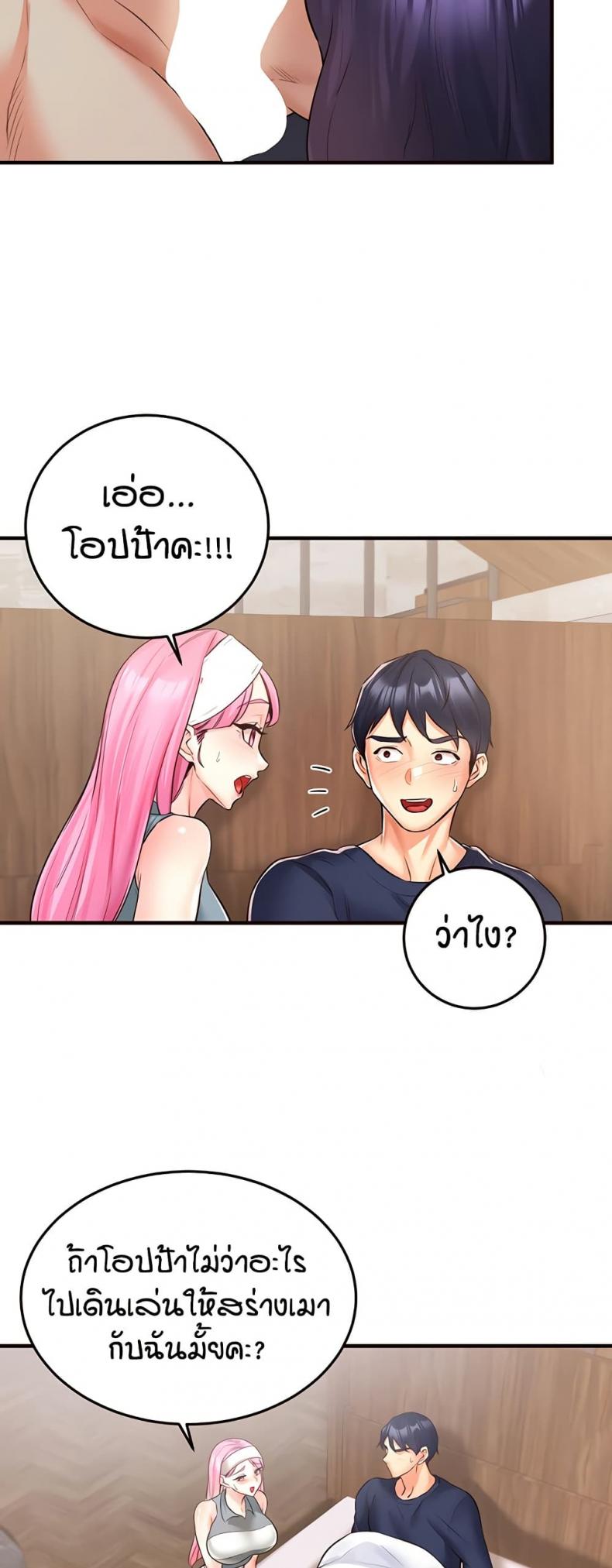page-27