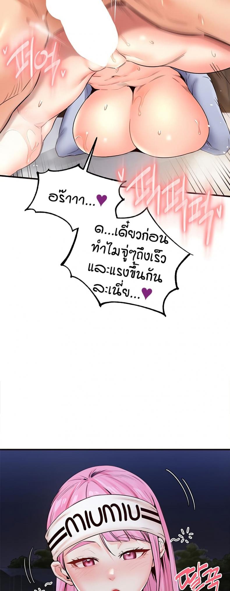 page-20