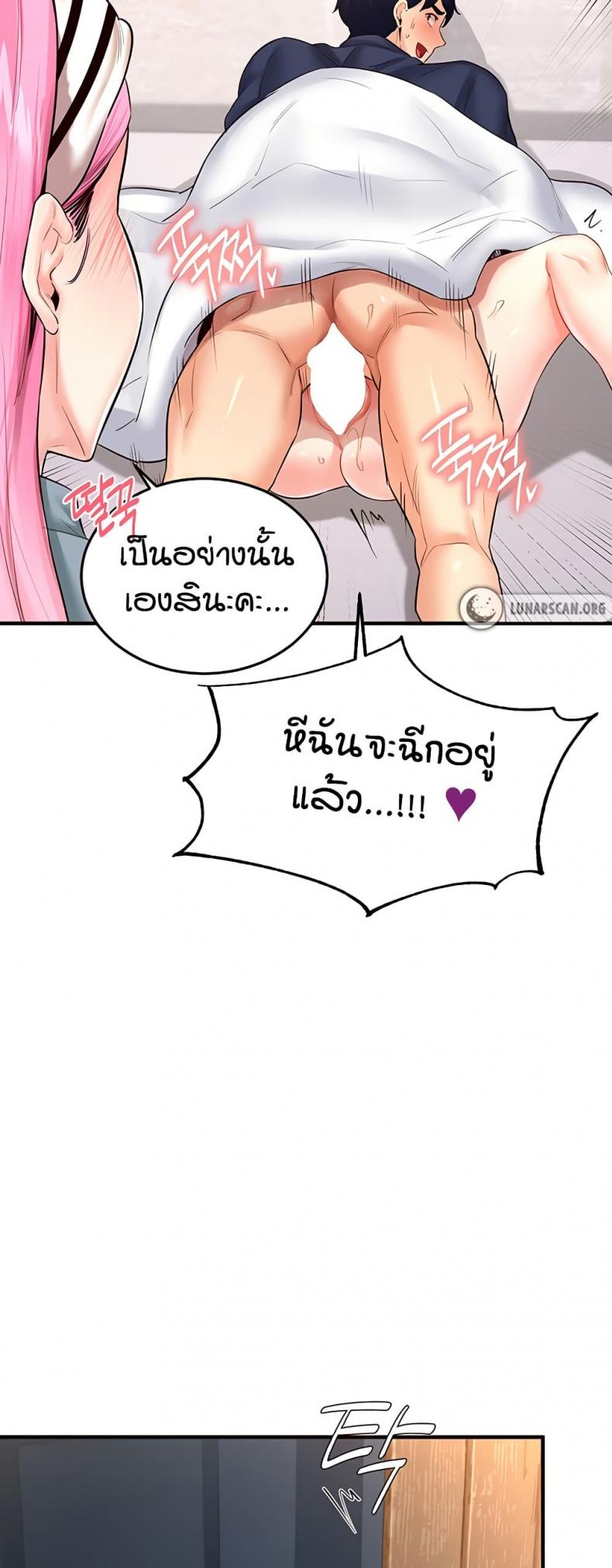 page-41
