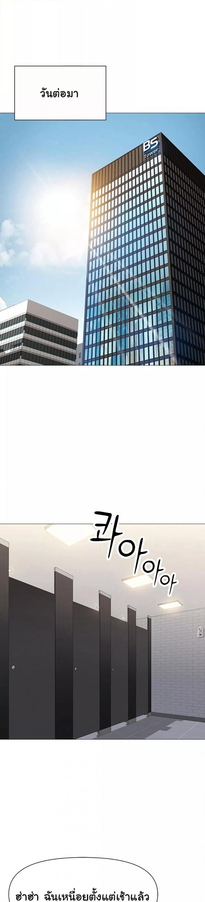 page-39