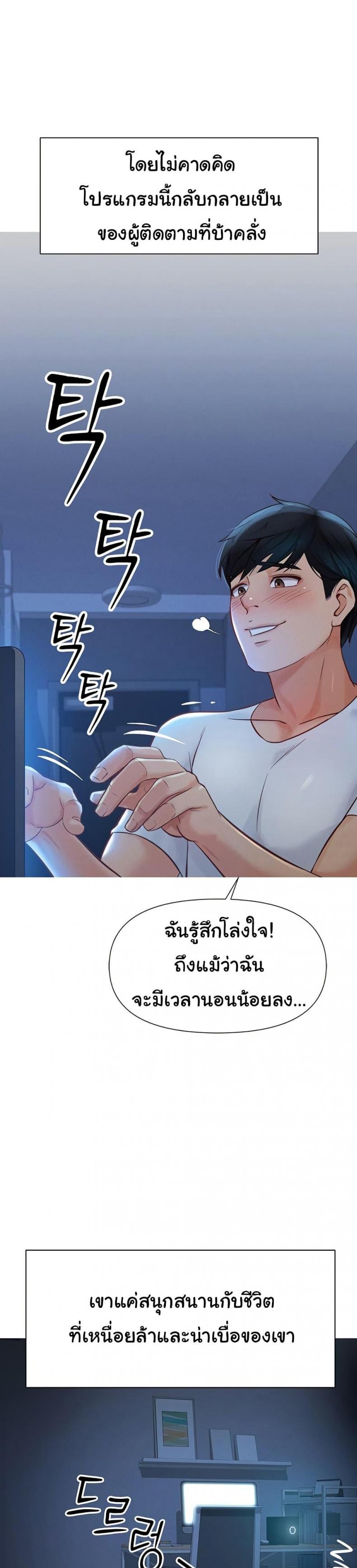 page-36