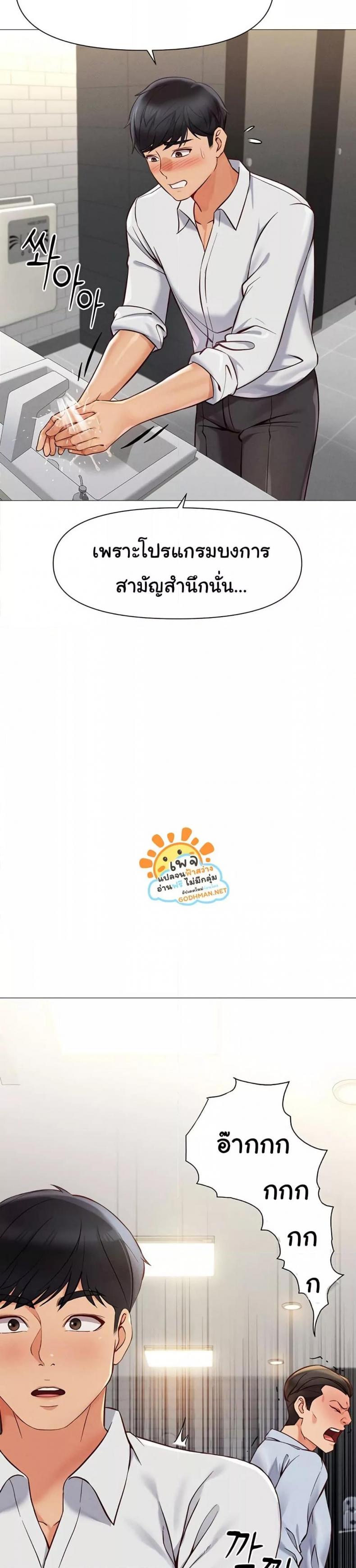 page-40