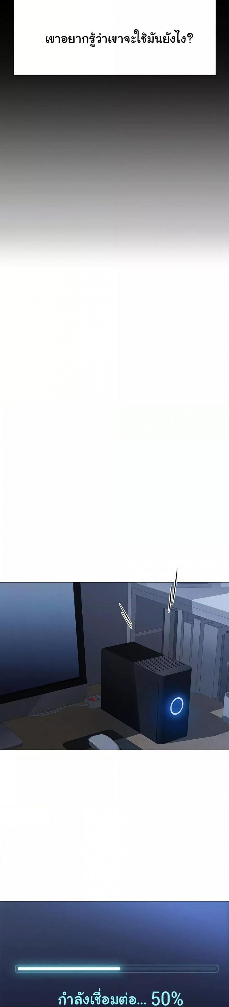 page-29