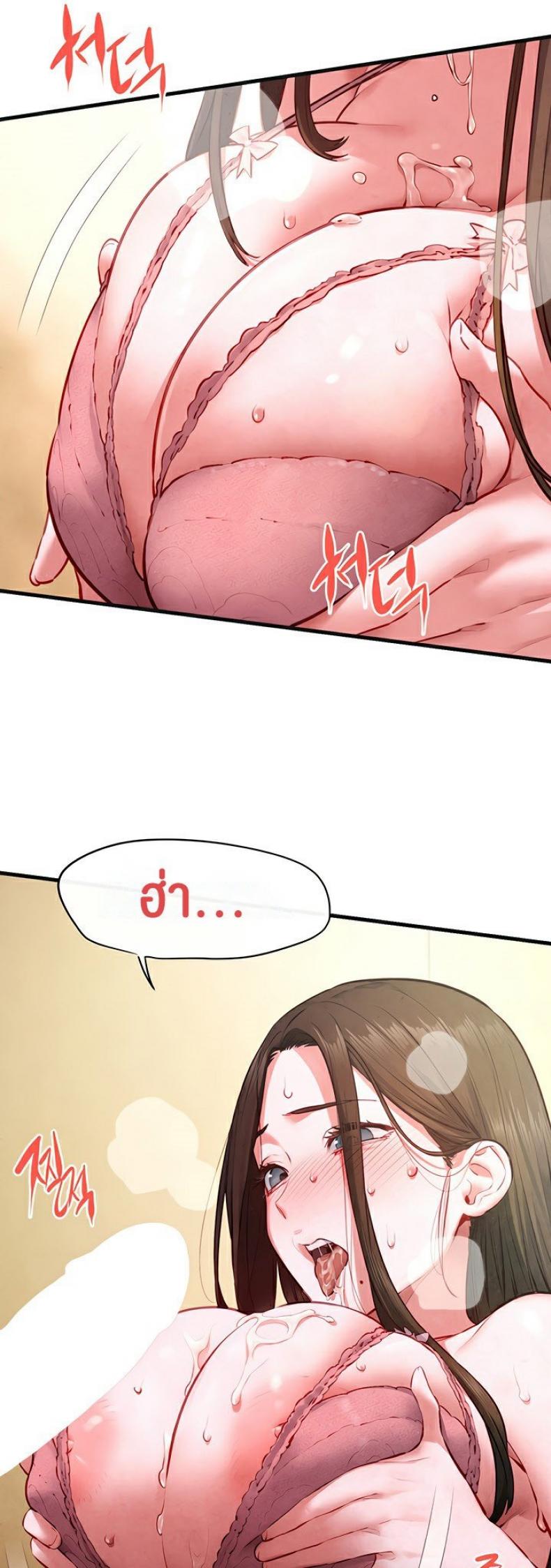 page-10
