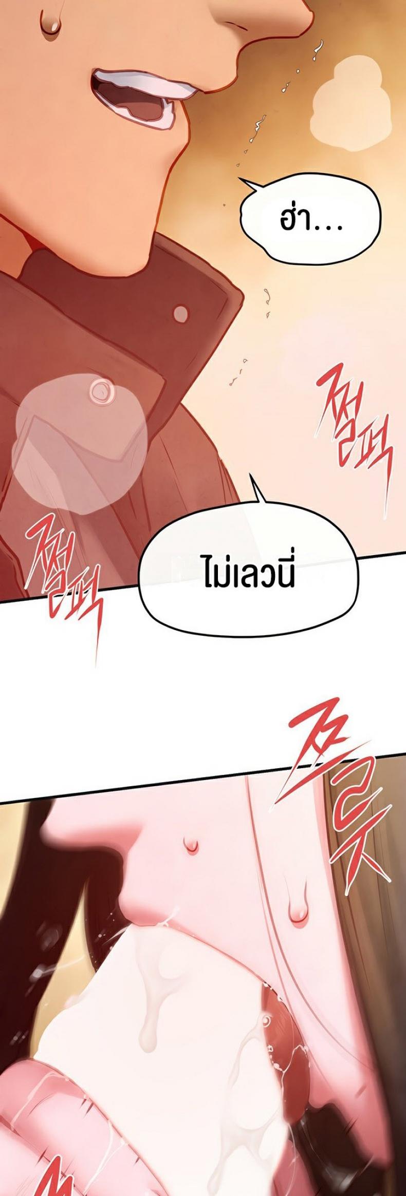 page-26