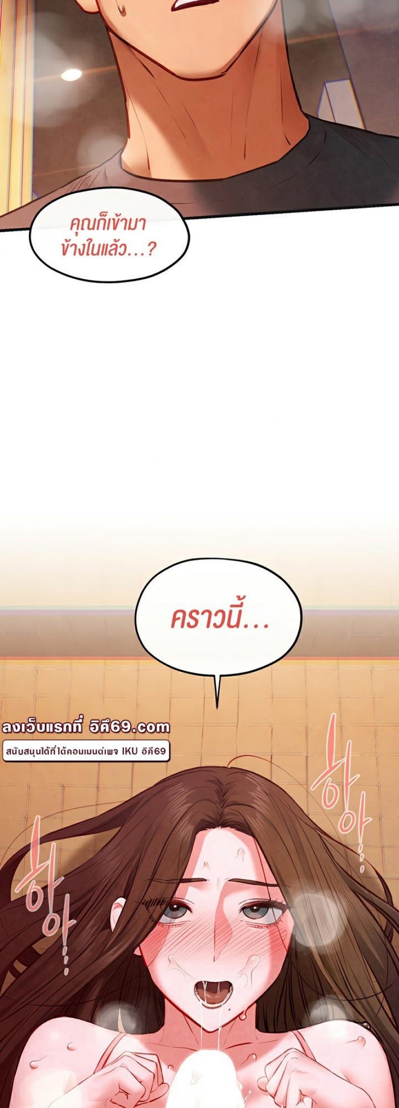 page-39