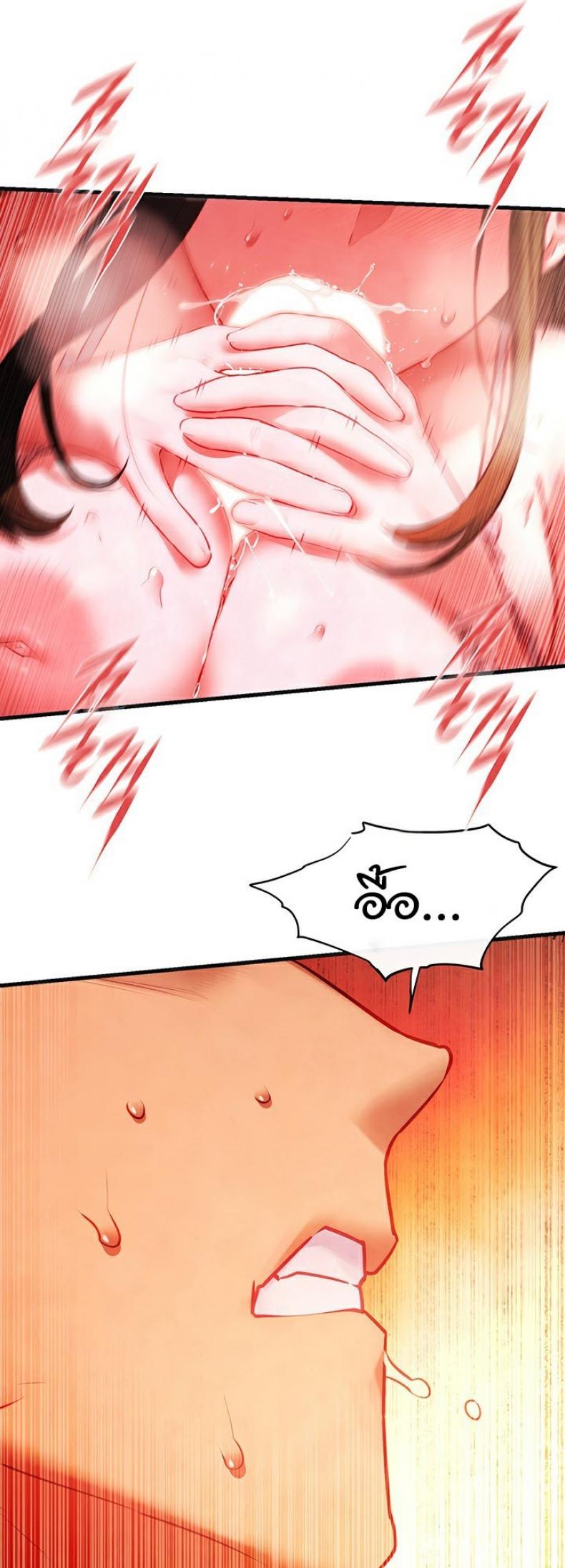 page-34