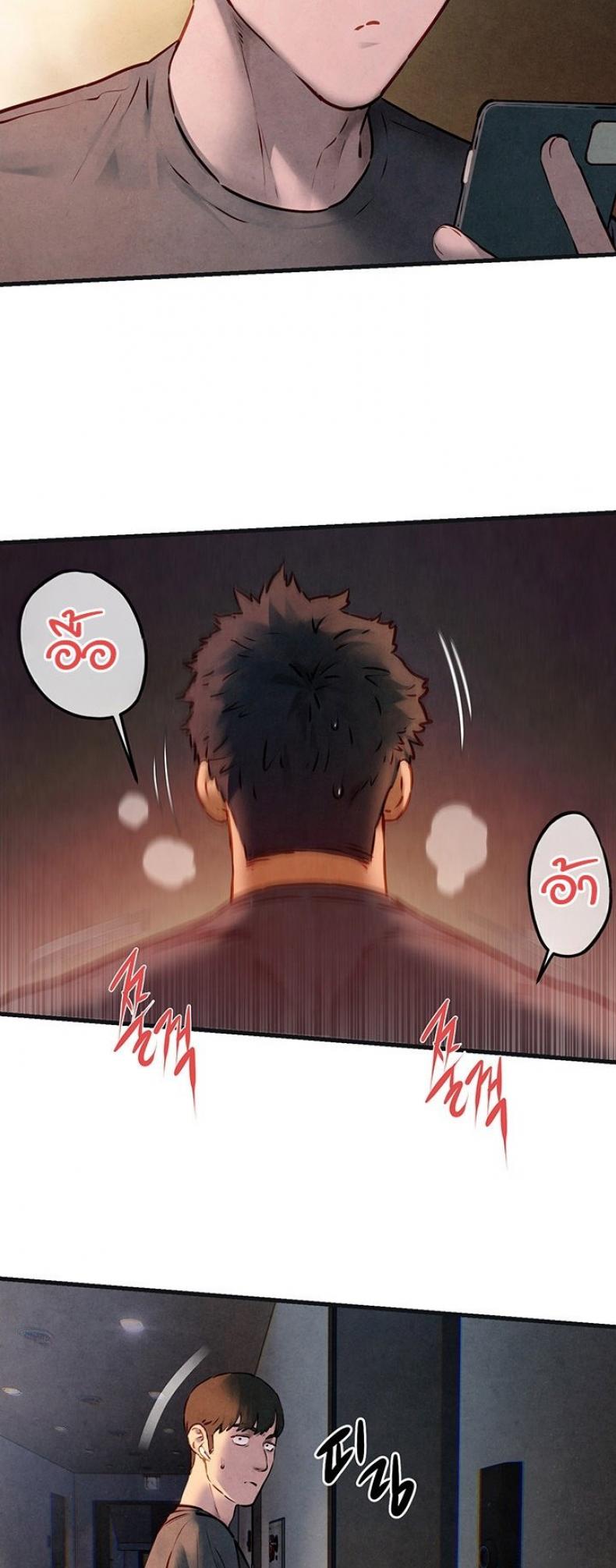 page-30