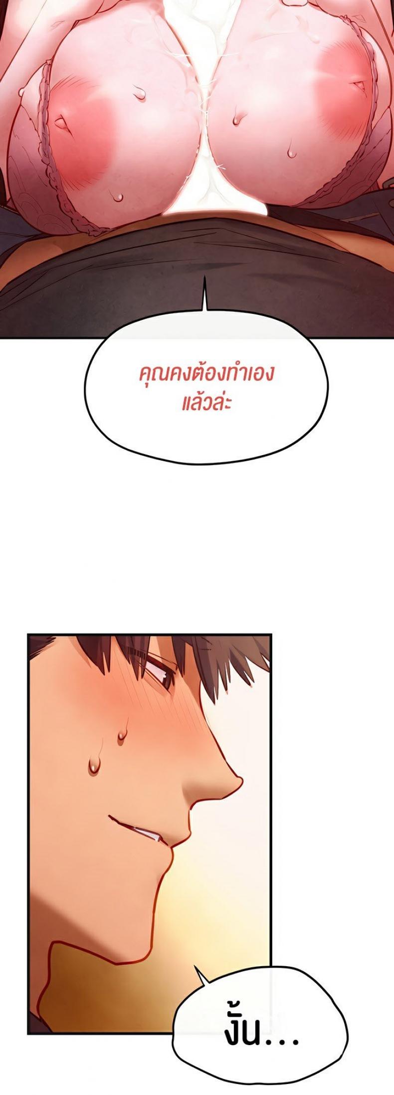 page-40