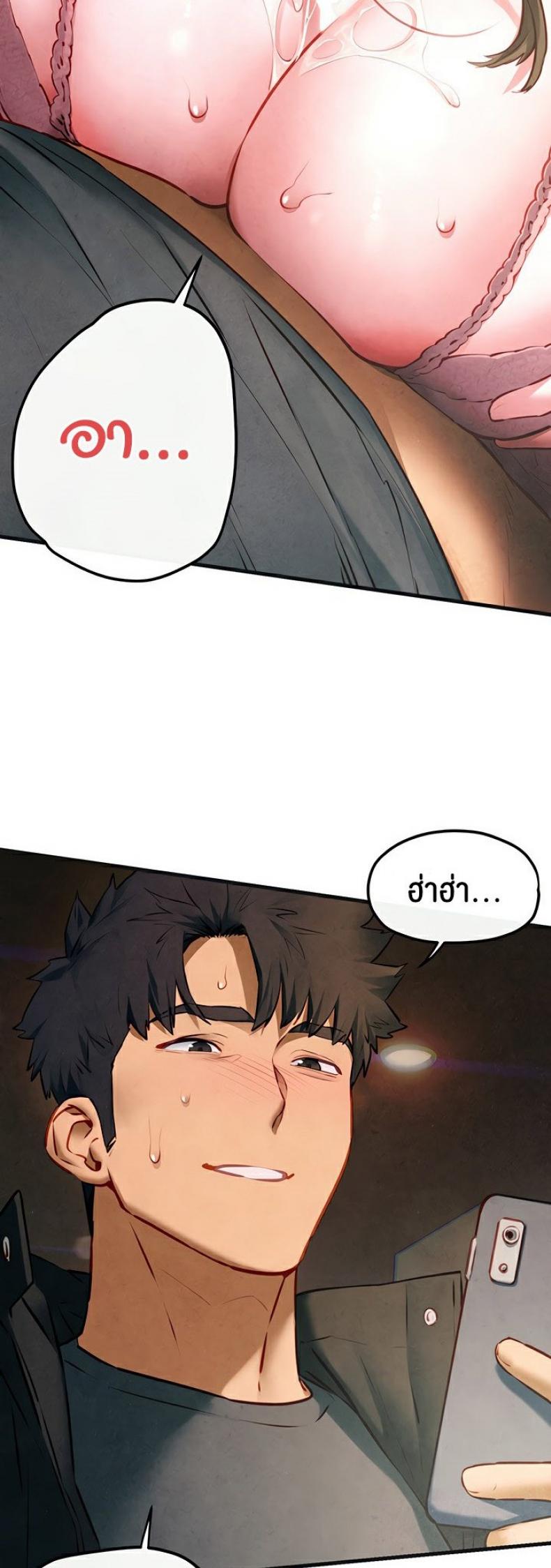 page-13