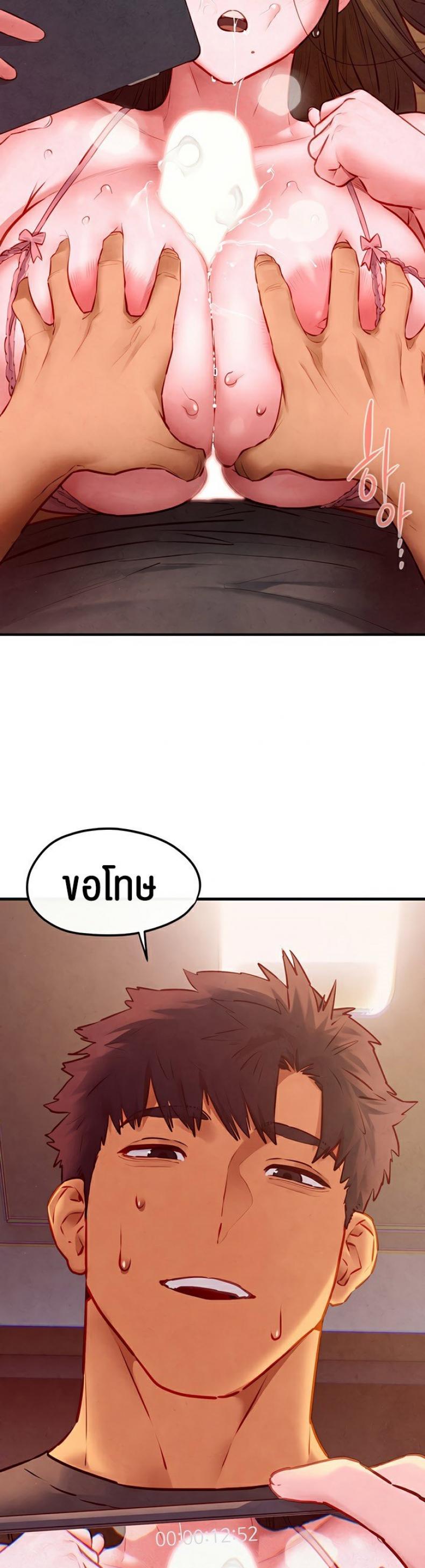 page-42