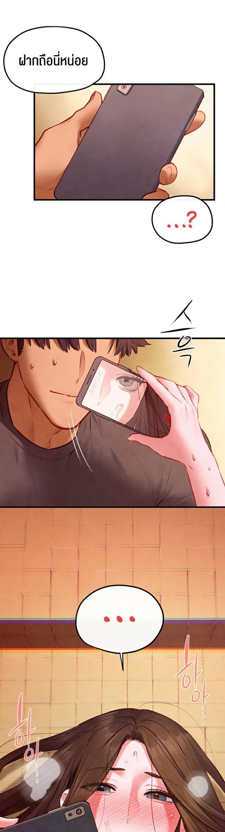 page-41