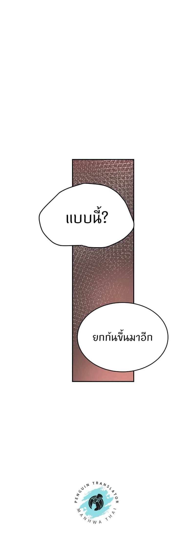 page-33