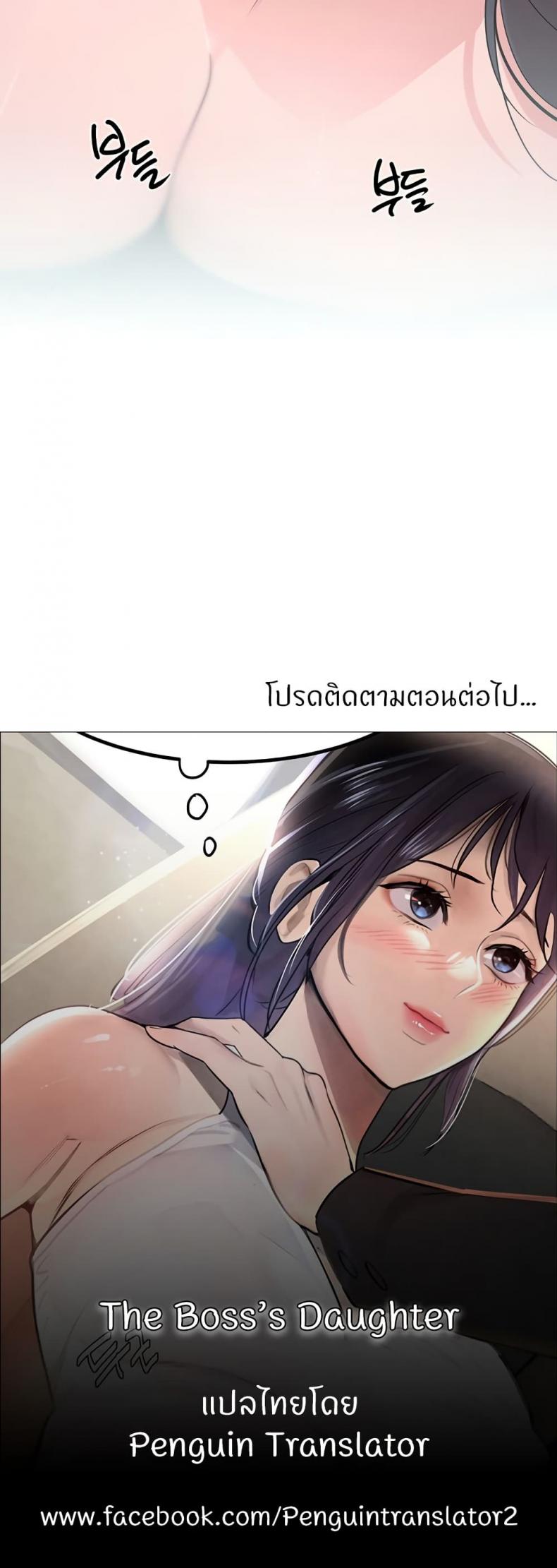 page-50