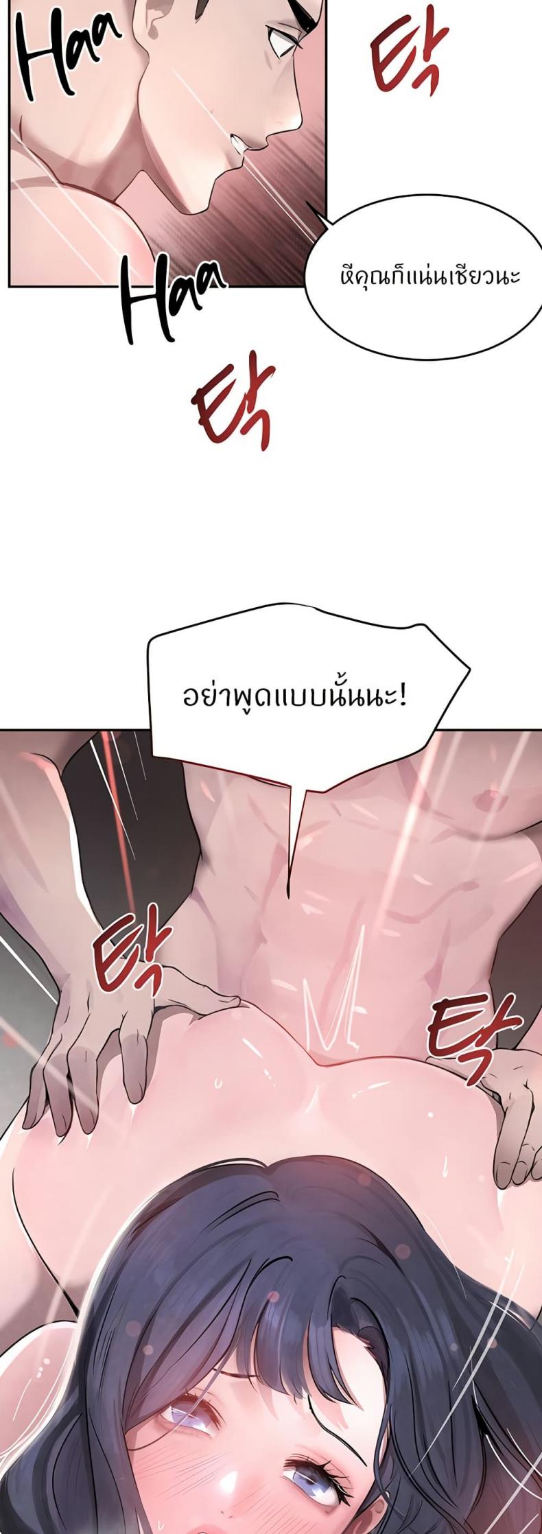 page-40