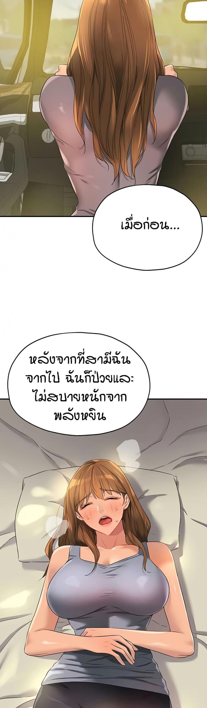 page-26