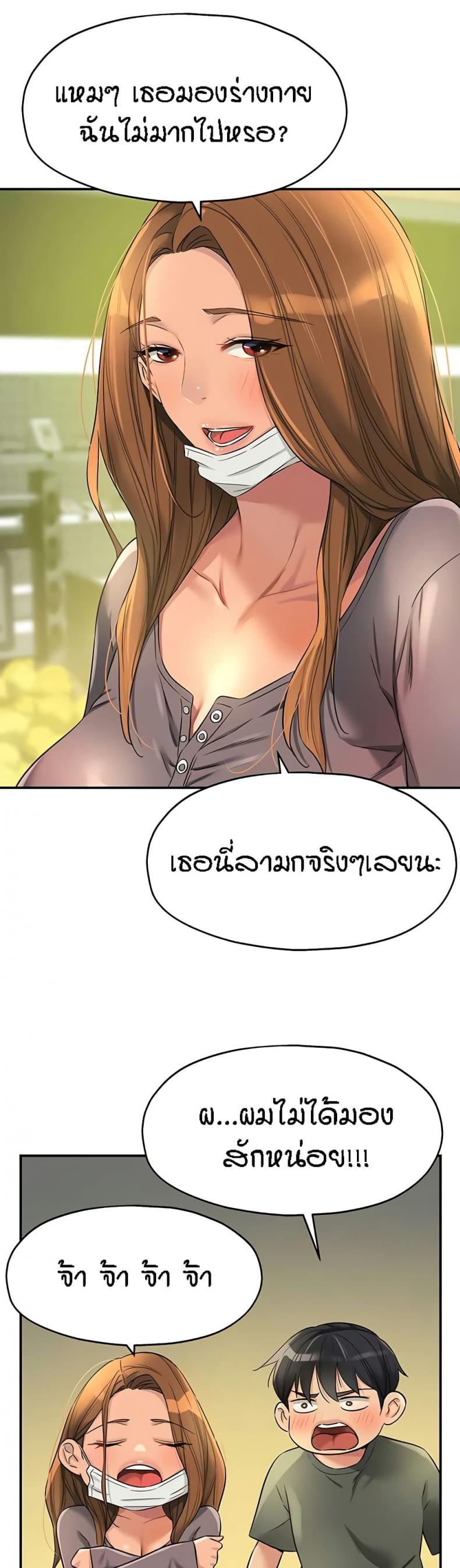page-39