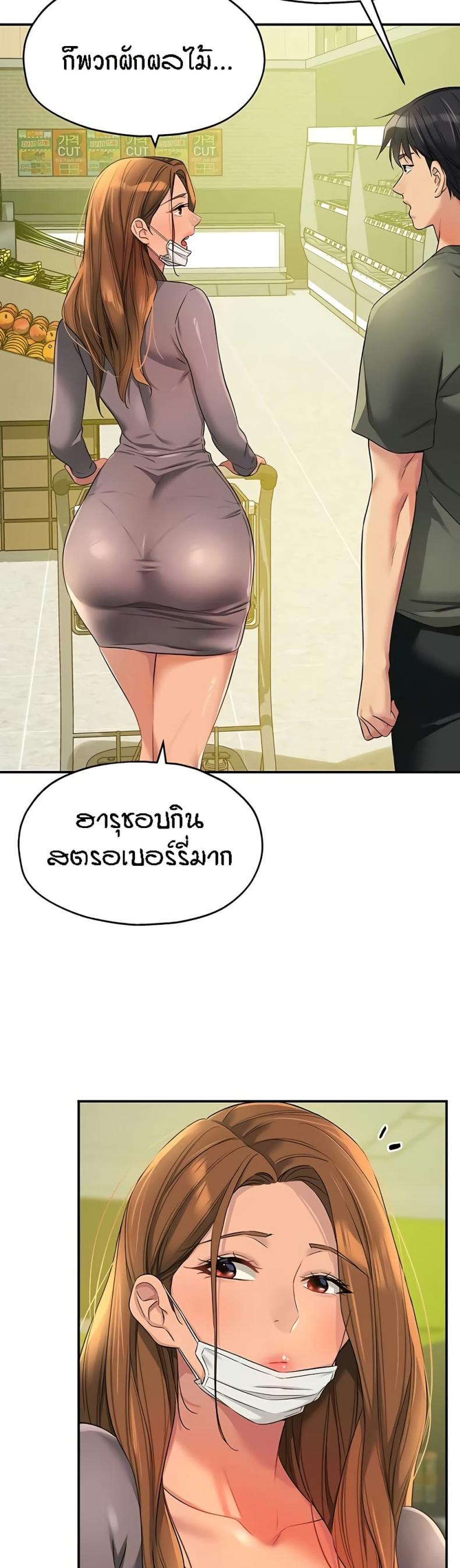 page-34