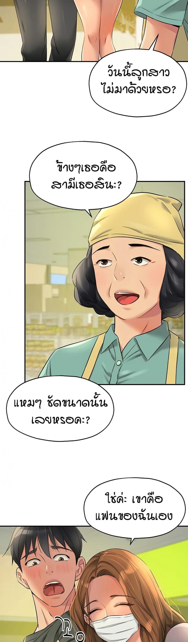 page-30