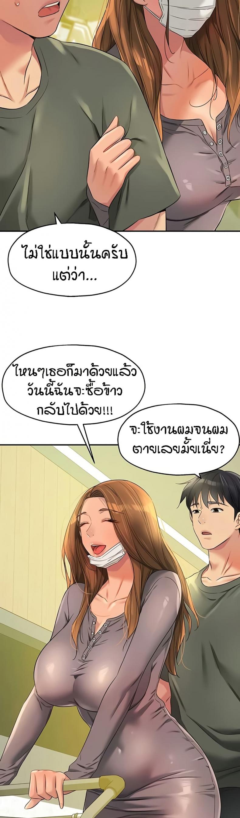 page-32