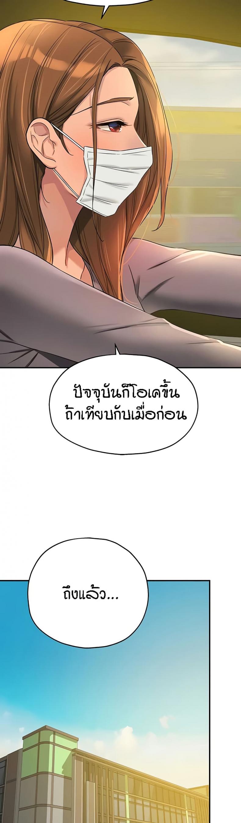page-28