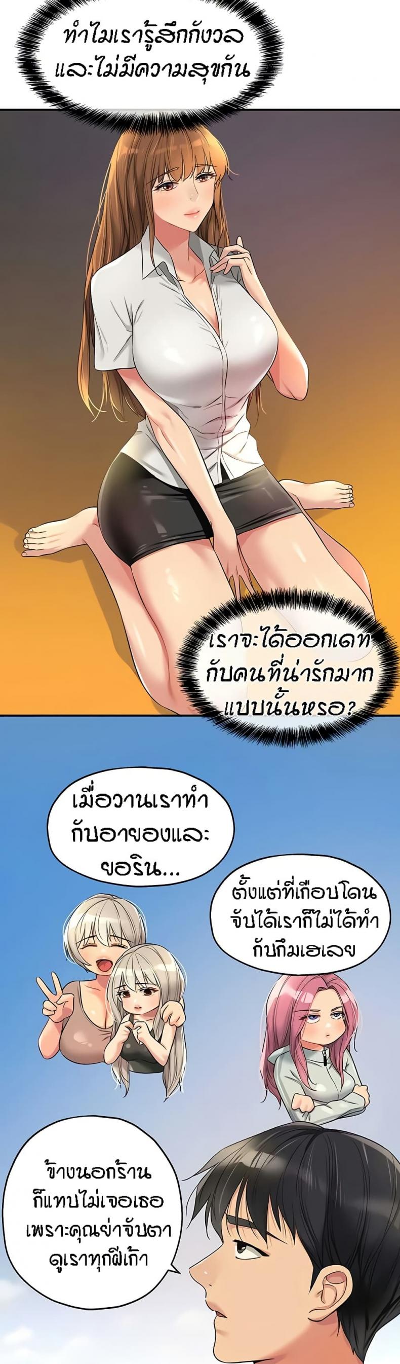 page-17