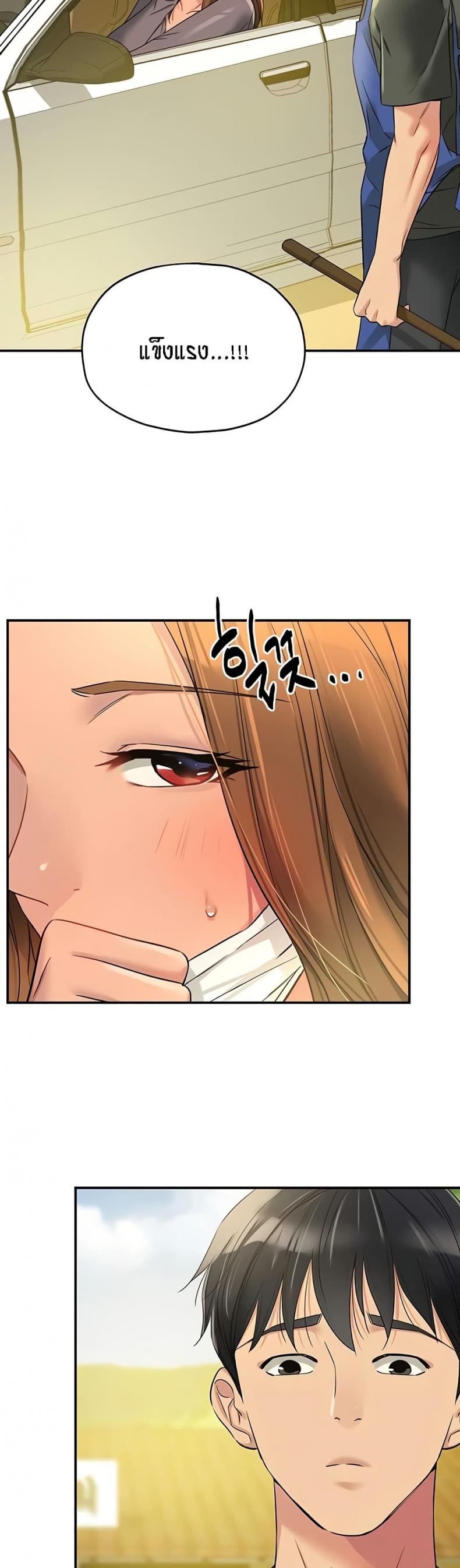 page-21
