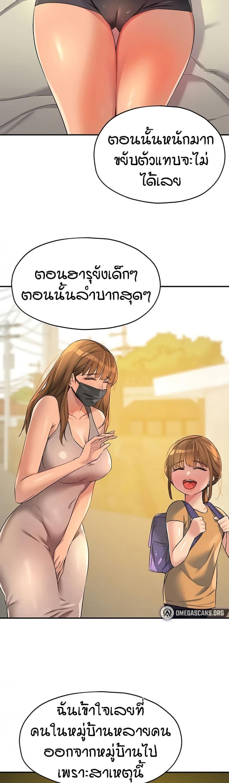 page-27