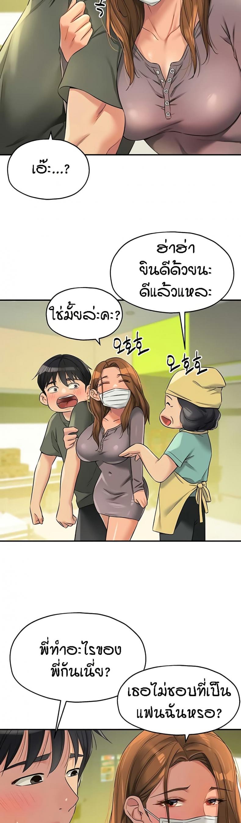 page-31