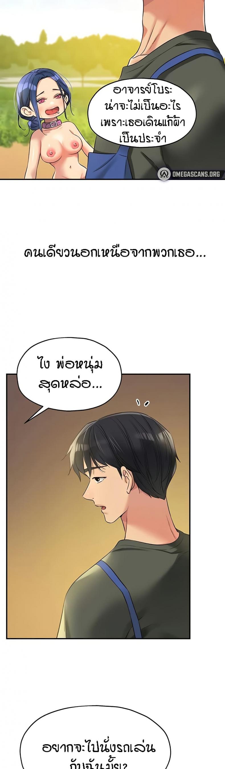page-18