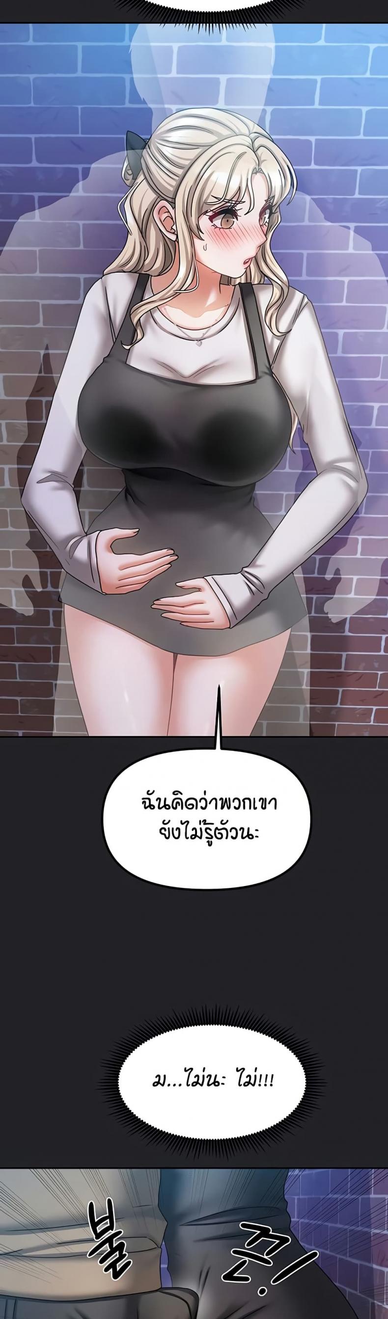page-36