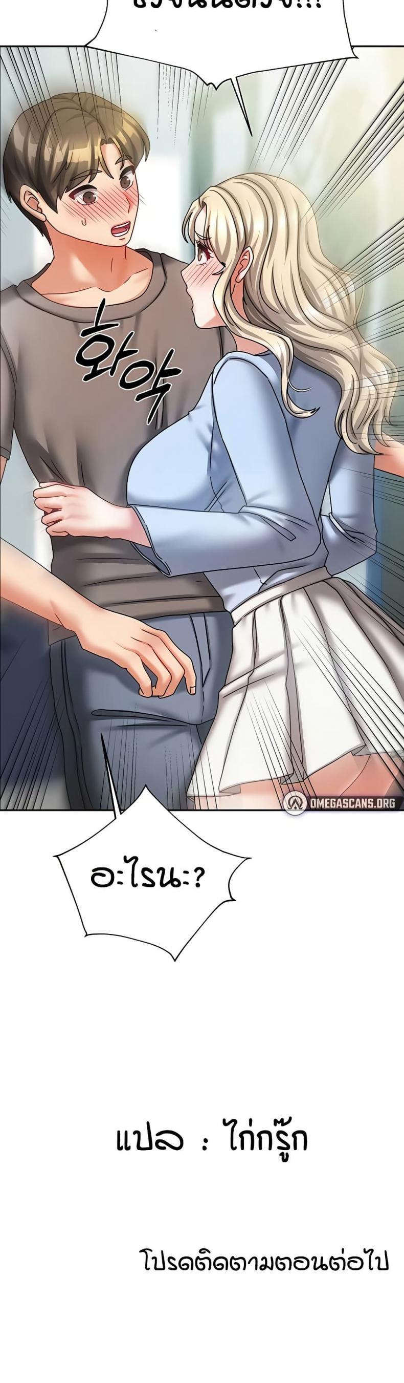 page-46