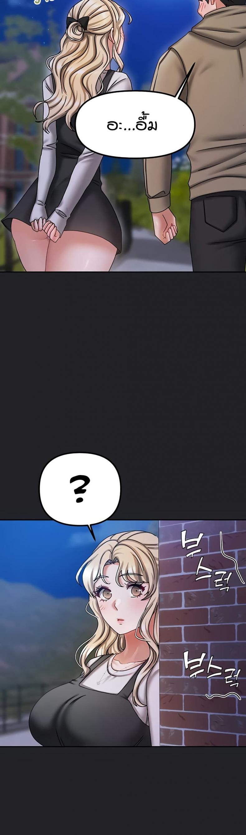 page-31