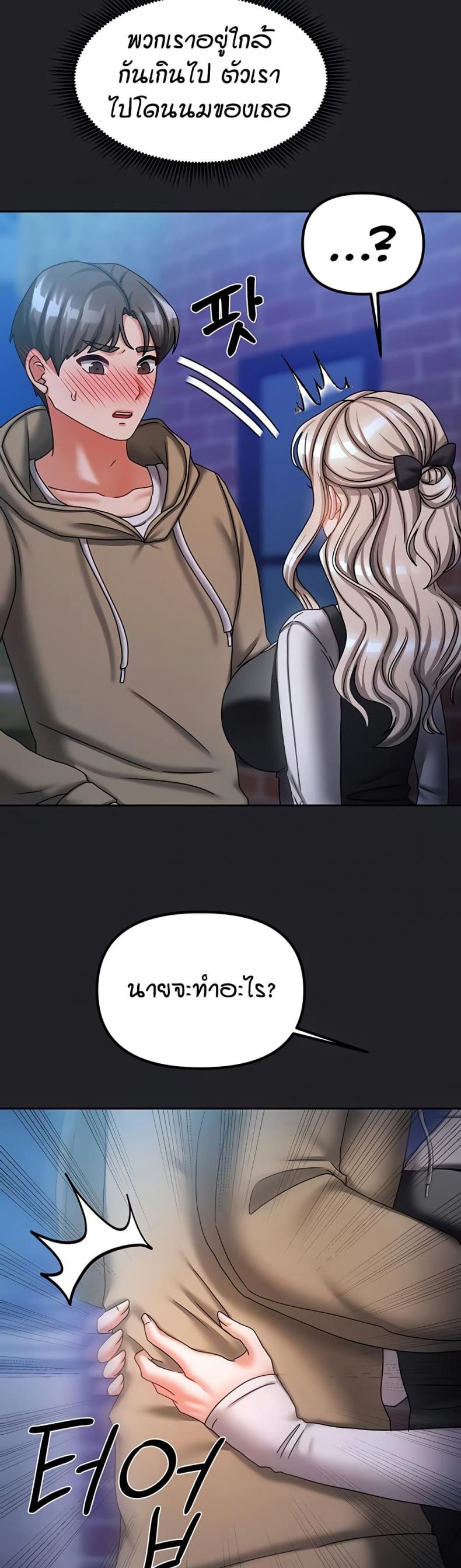 page-34
