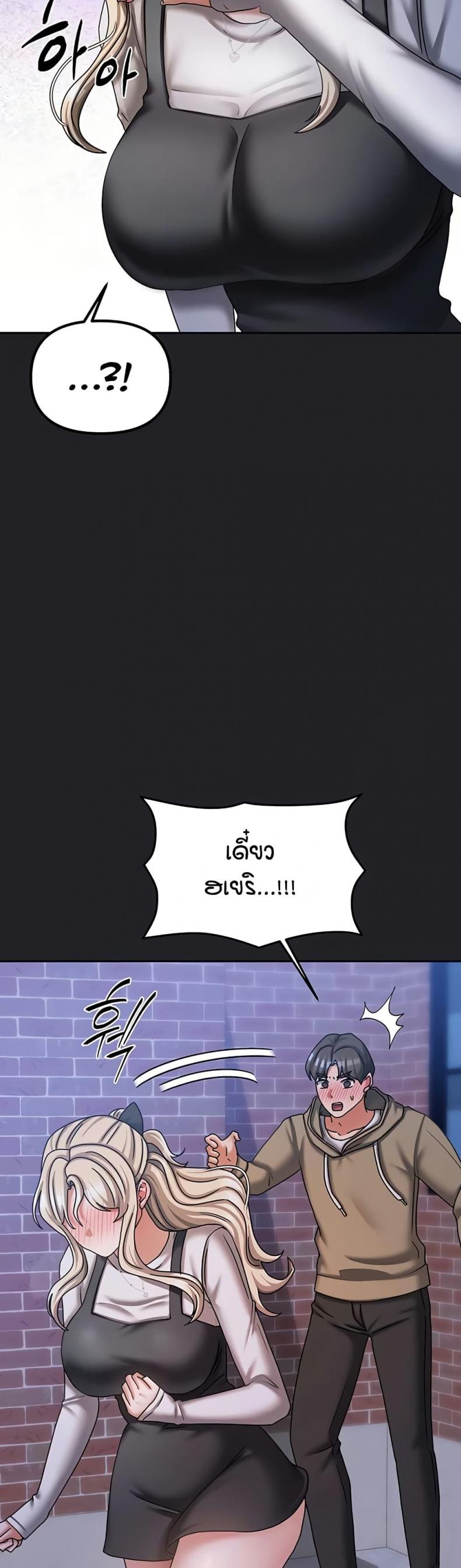 page-42
