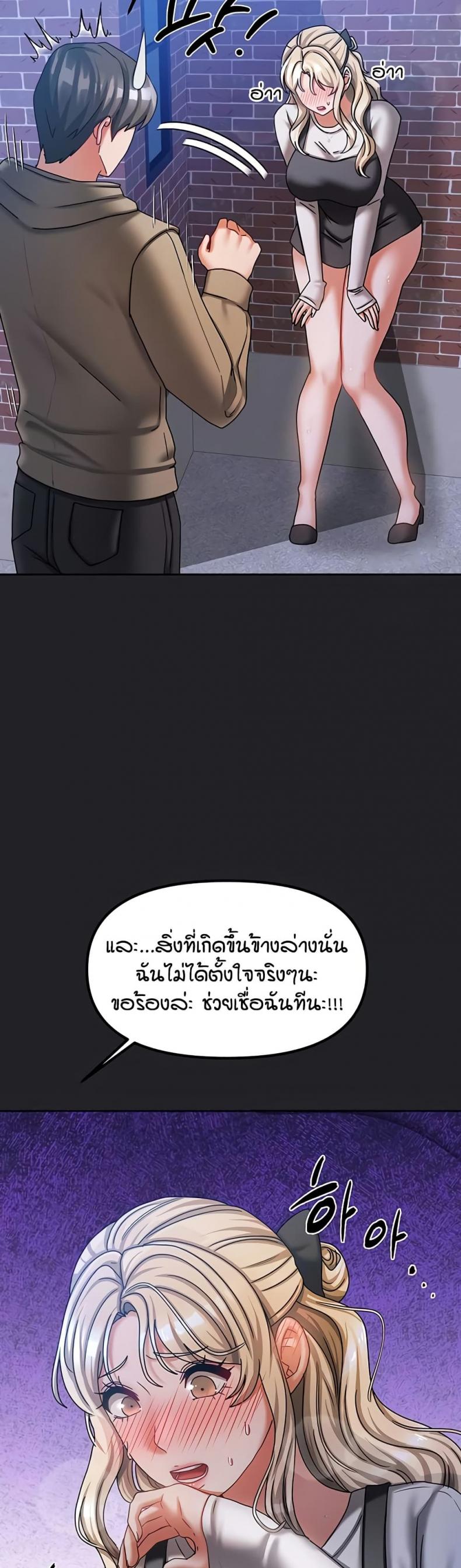 page-41