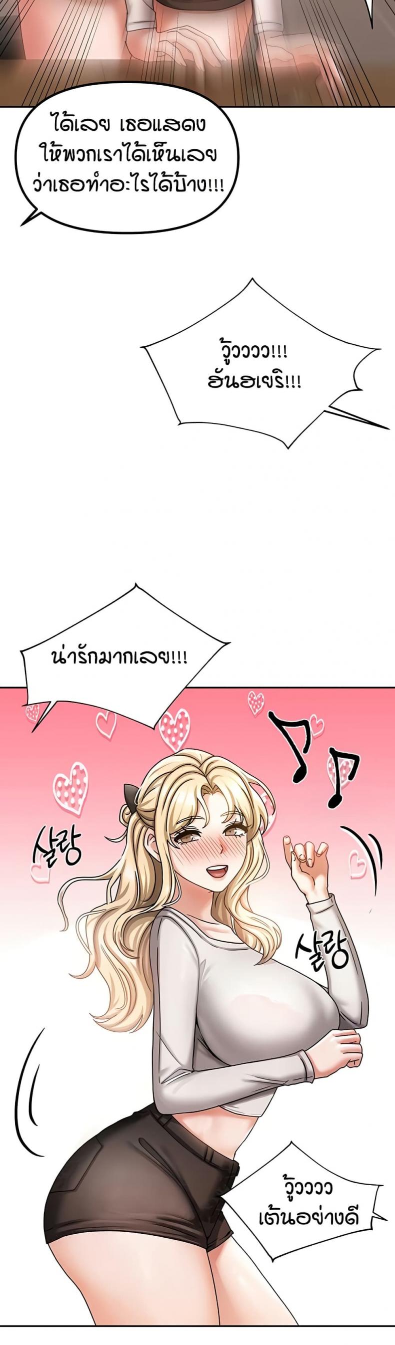 page-17
