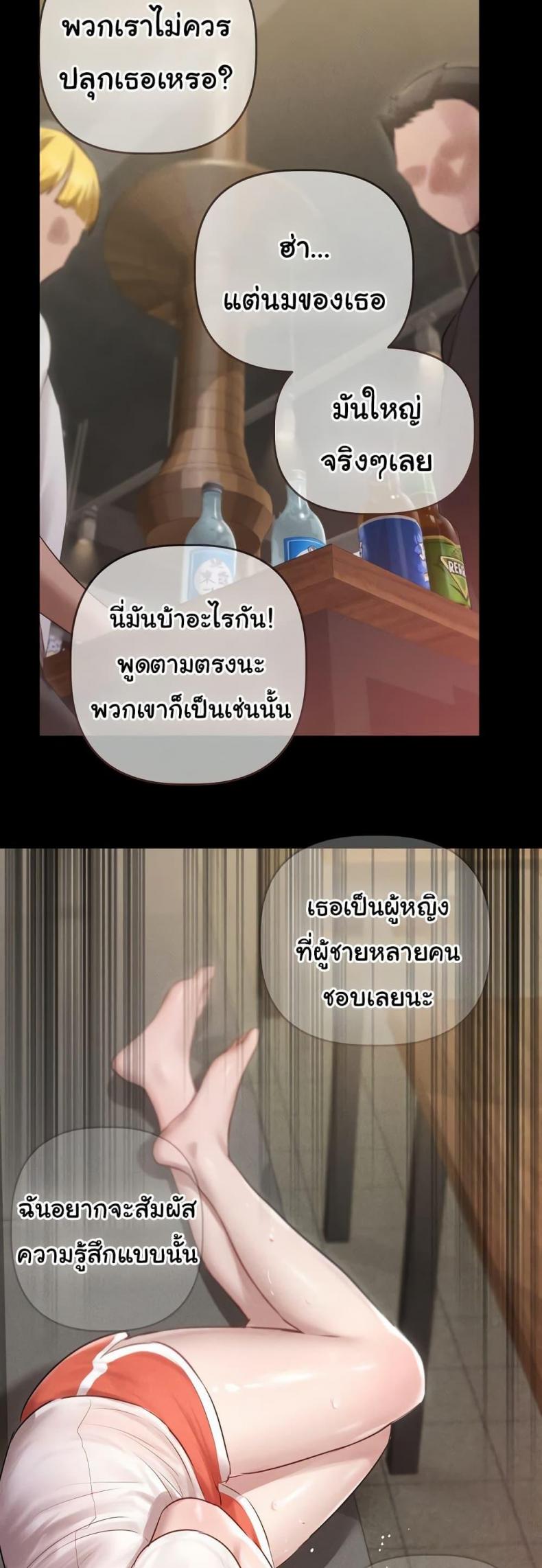 page-48