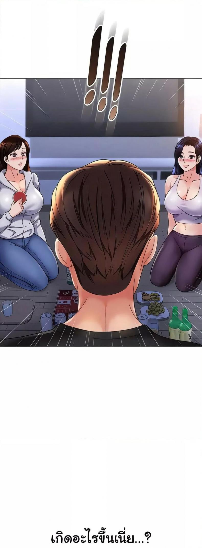page-11