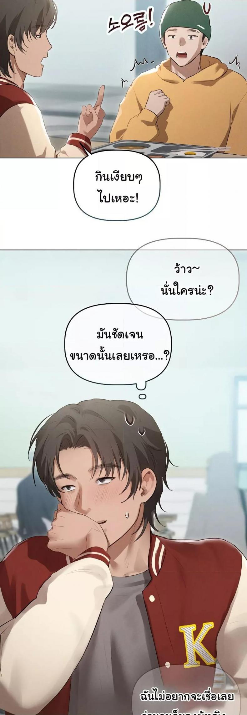 page-26