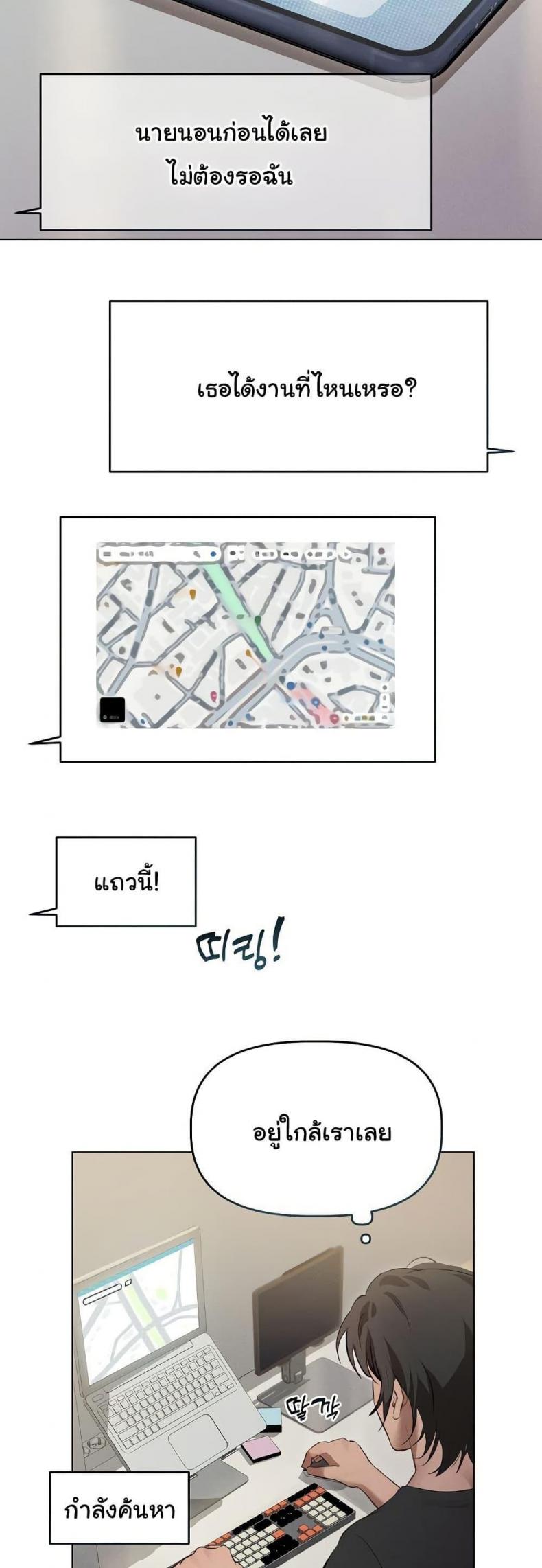page-39