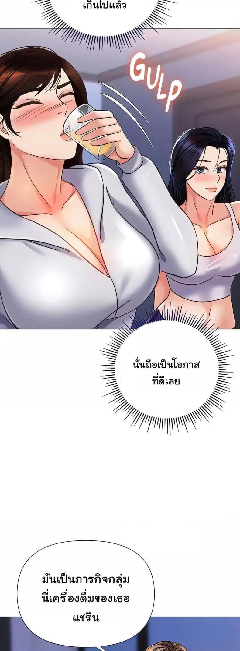 page-15