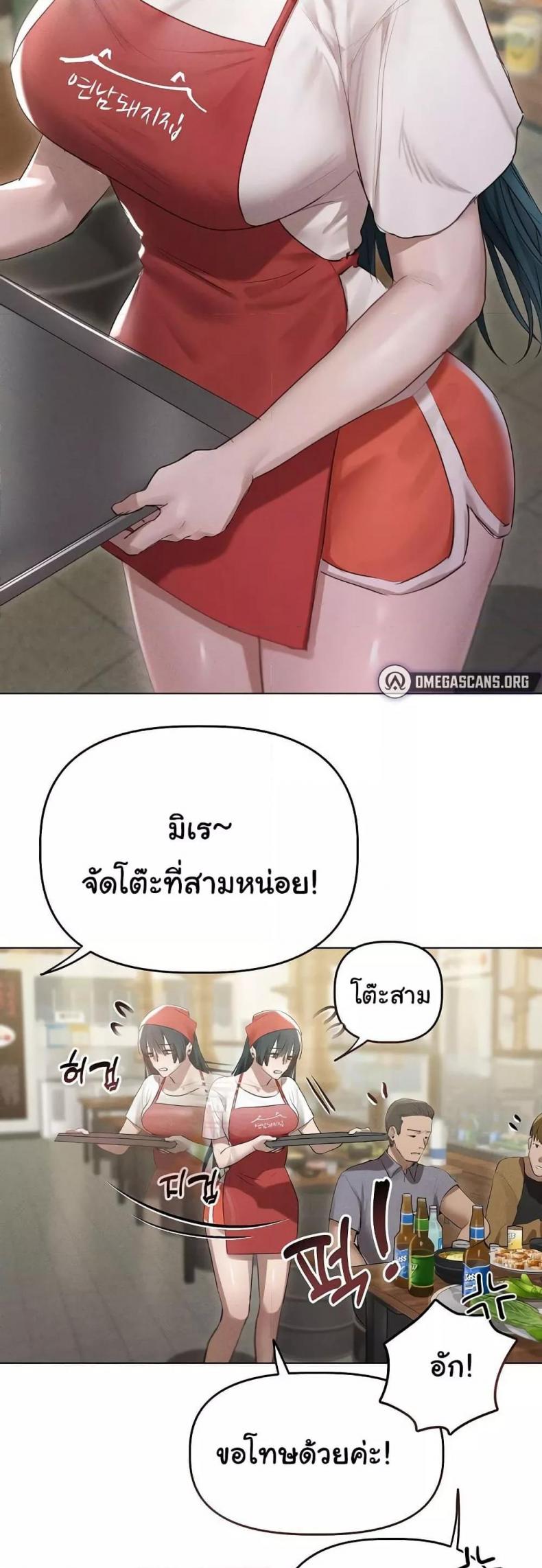 page-30
