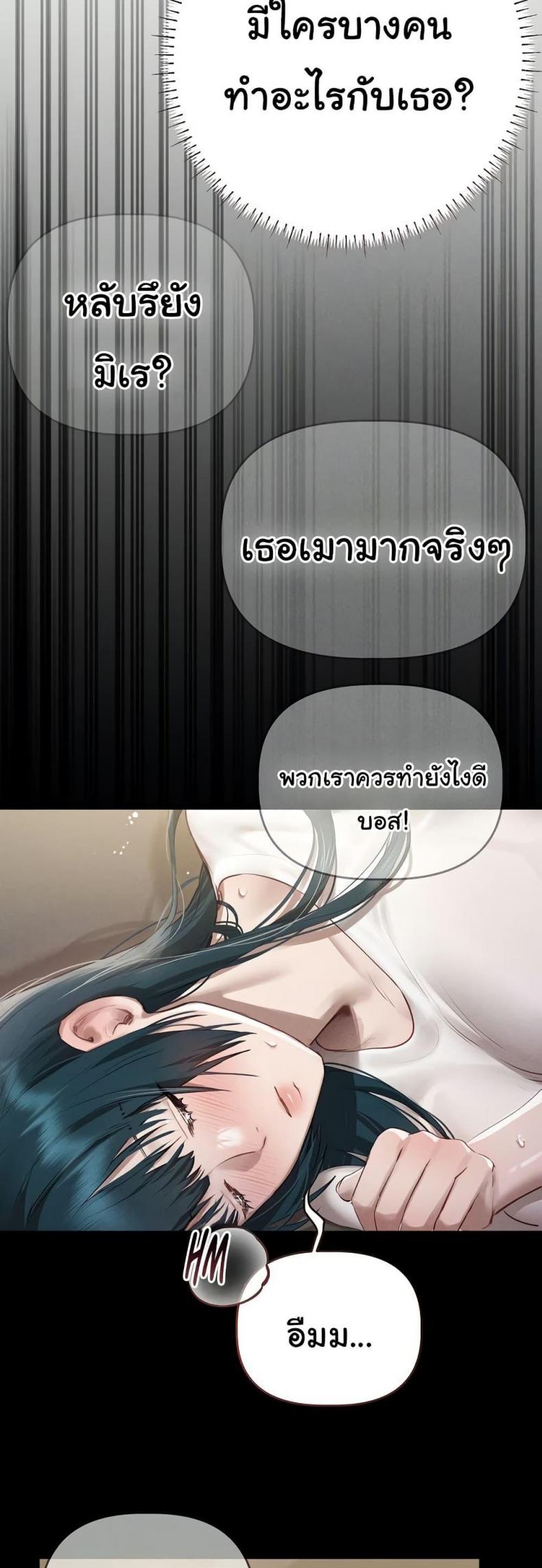 page-47