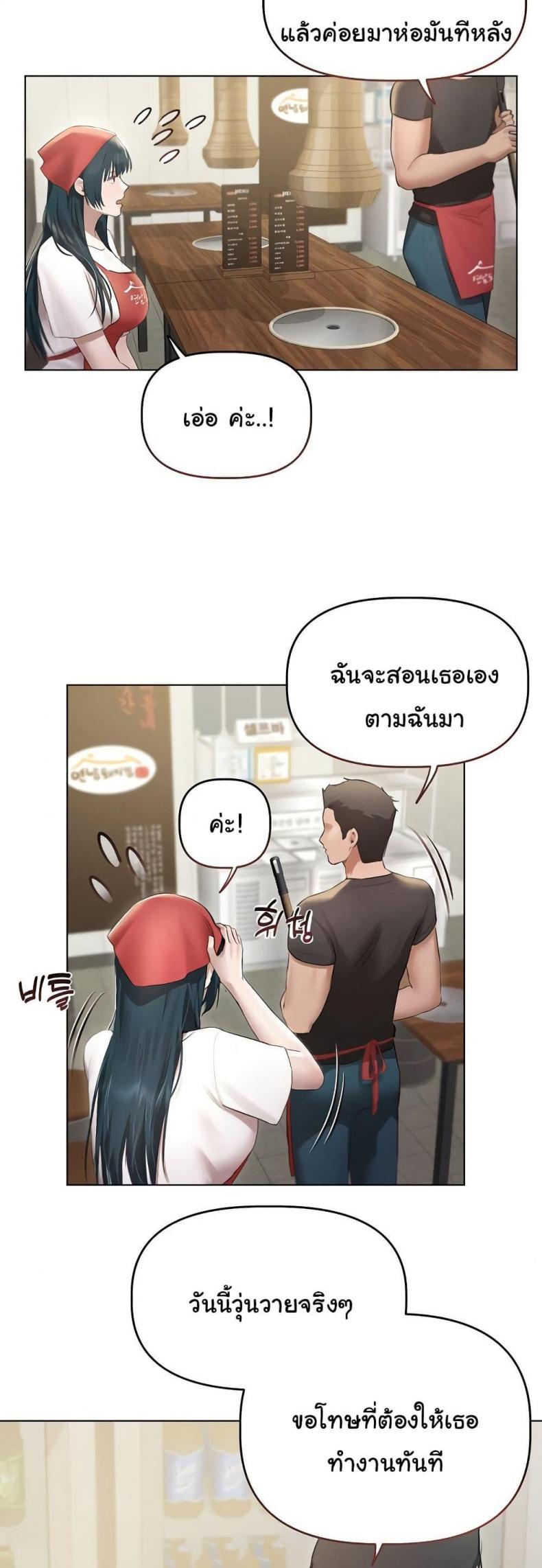 page-35