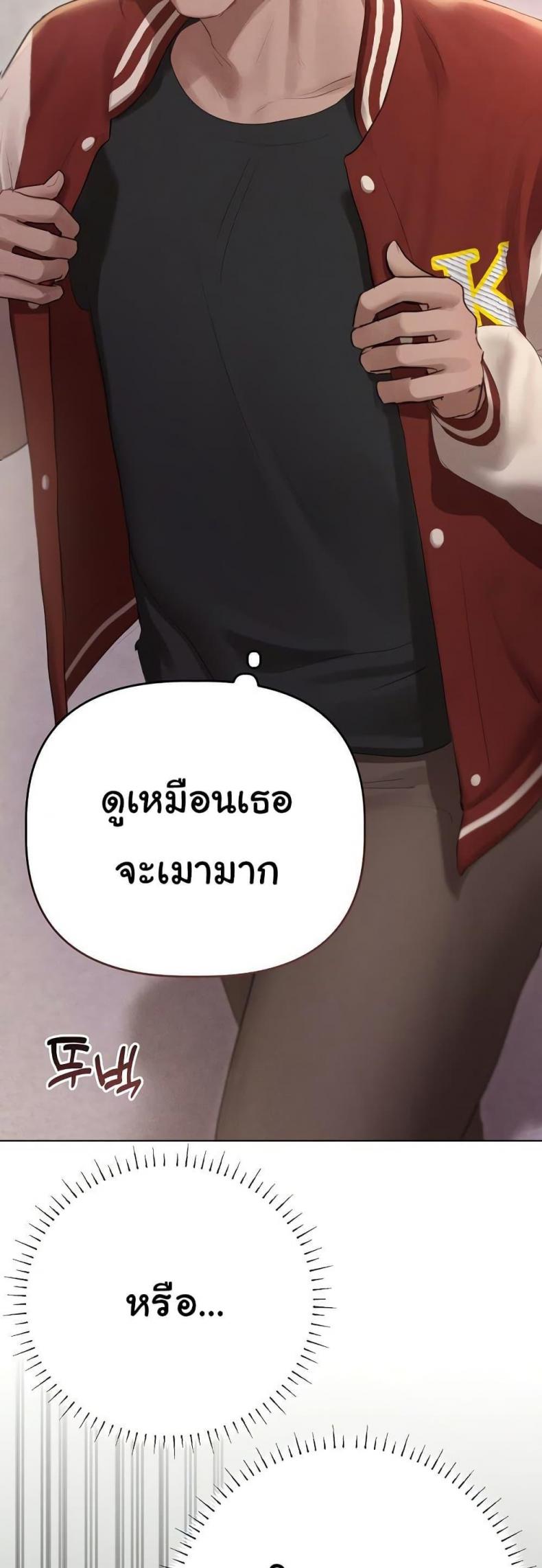 page-46