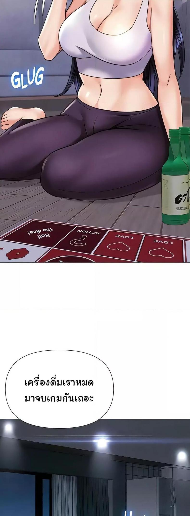 page-17