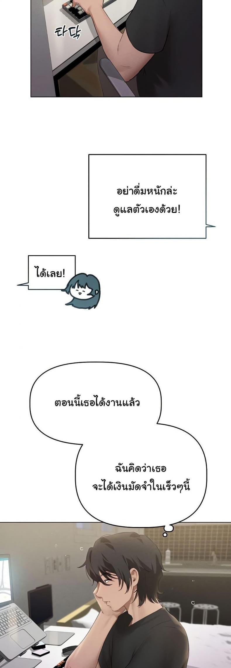 page-40