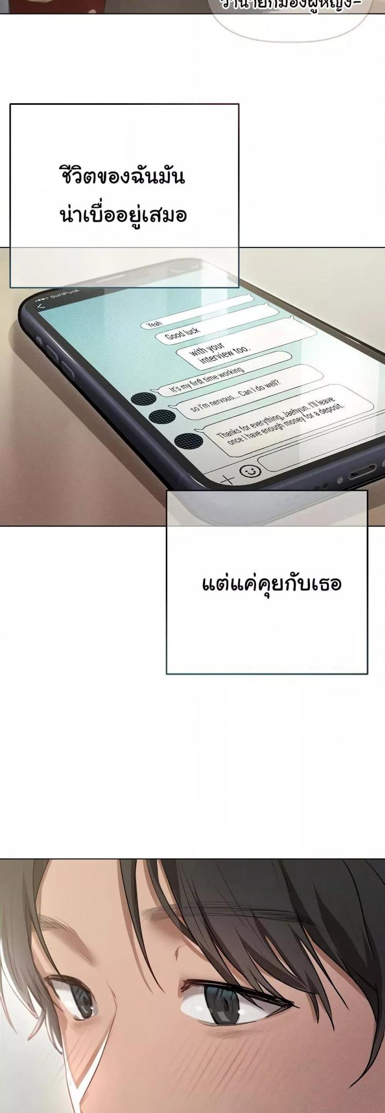 page-27